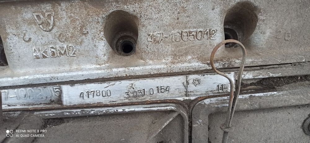 Матор 417  на УАЗ