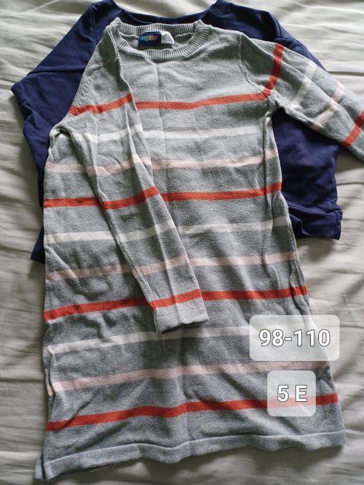 Запазени и нови дрехи за момиче