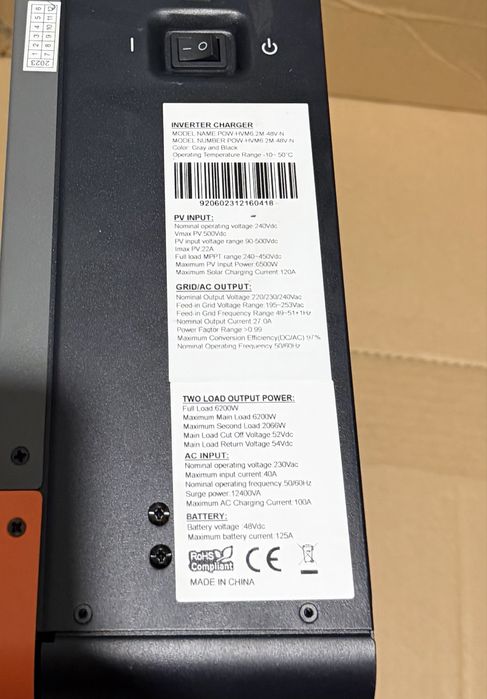 Инвертор PowMr 6.2kW