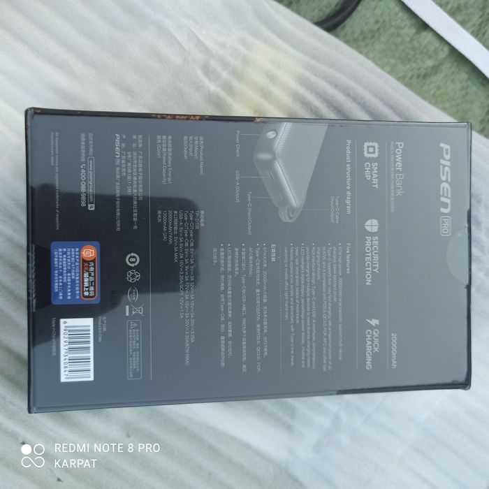 PISEN powerbank 67w. PISEN type-c kabel 100w