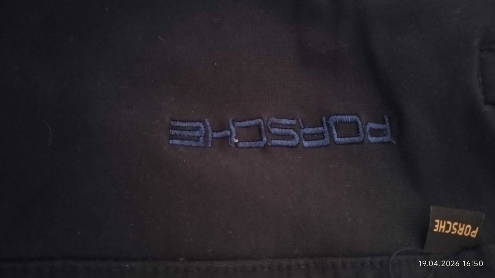 Продам мужское трико. Турция