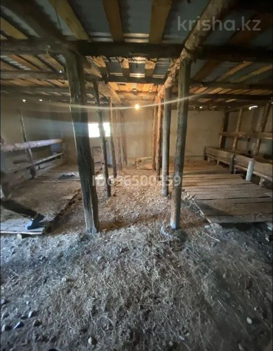 Откорм база и дом