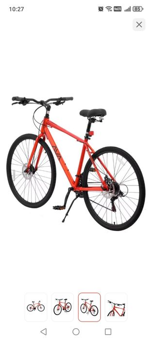 Продам Велосипед AVA FRONTIER 700C