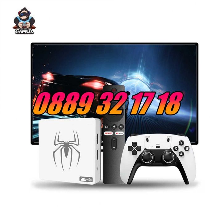 Безжична конзола G7 с Android 13, игрова конзола 30000 игри, джойстици