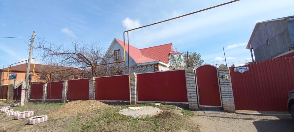 Дом с участком в новом центре