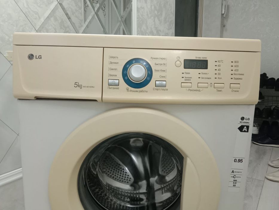 Продается стиральная машина