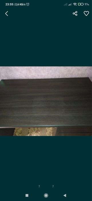 Мебель для дома