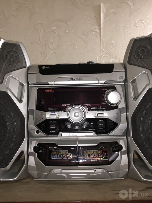 Muzikalniy sentr LG SROCHNO