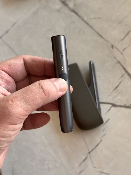 aparat Iqos Iluma