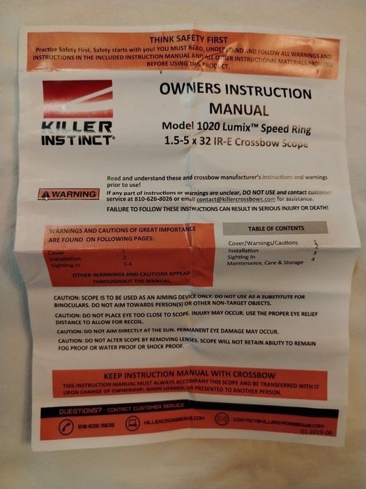 Американска оптика за арбалет