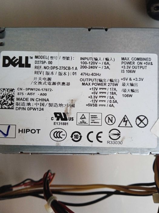 RAM памет 1GB + 1GB  Електронен блок на хранене