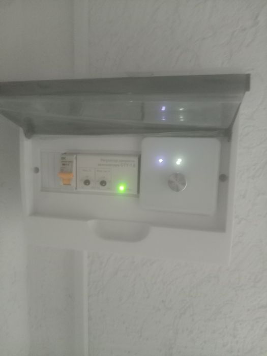 Вытжная Вентиляция