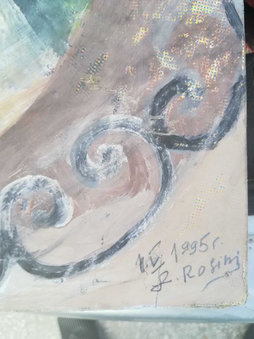 Картина Пловдив Стария град 25 лева.