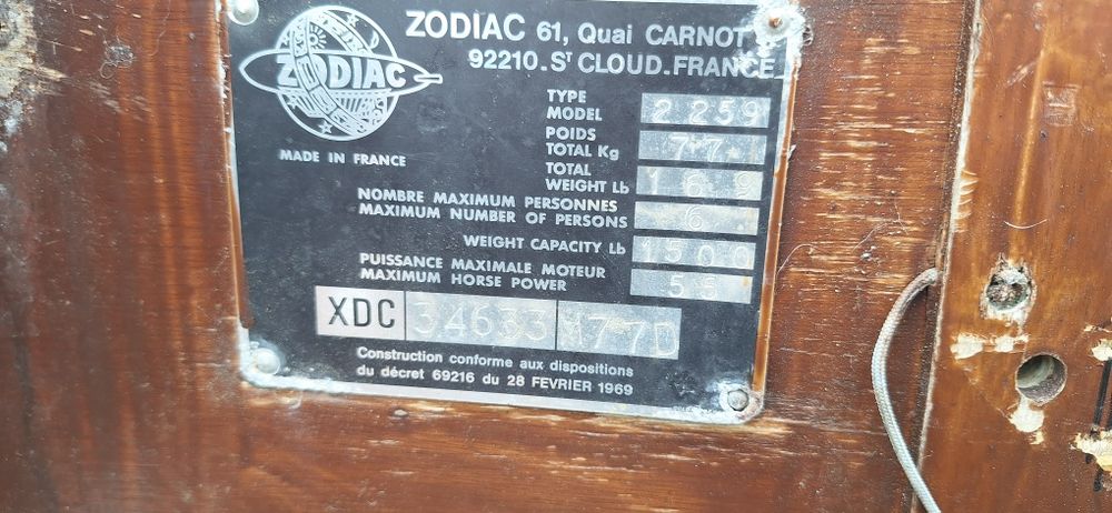 Лодка Zodiac комплект с  двигател 12