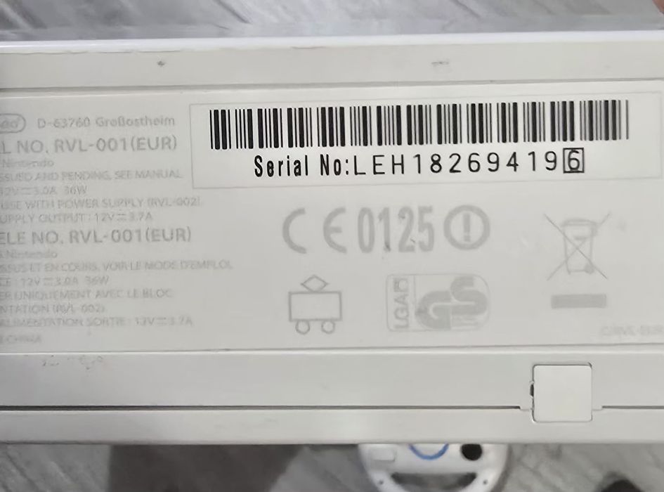 Joc Nintendo complet