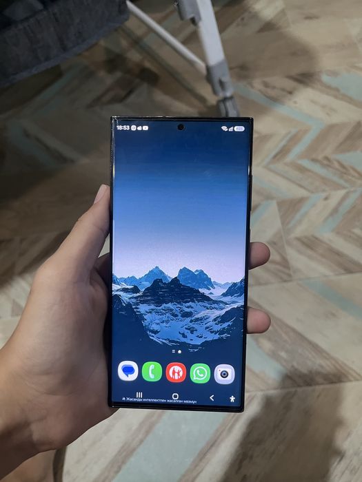 Samsung galaxy s 23 ultra