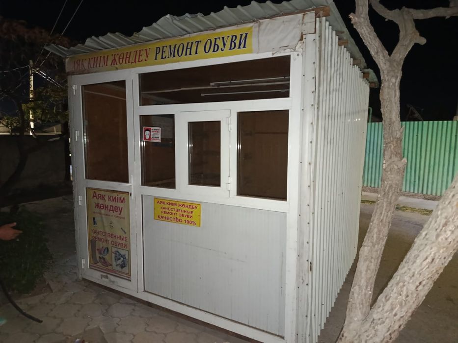 Срочно продам под бизнес бутик