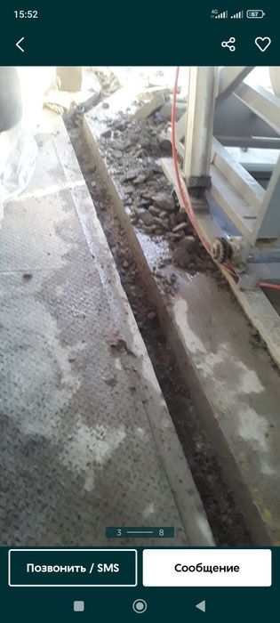 Перфоратор алмаз алмазный алмазное almaz almaznoy almazniy kesish