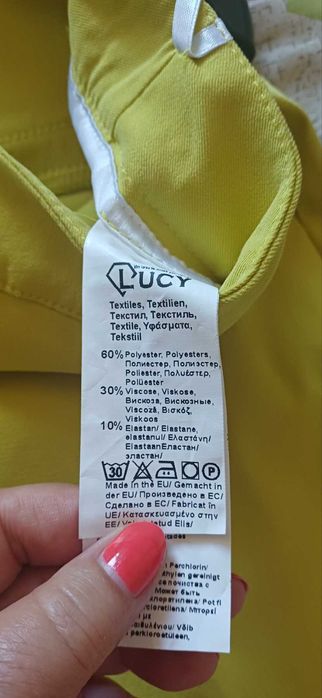Уникален Панталон на LUCY Fashion - Лято! НОВ! размер М