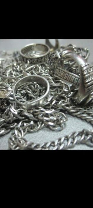 Принимаю серебро