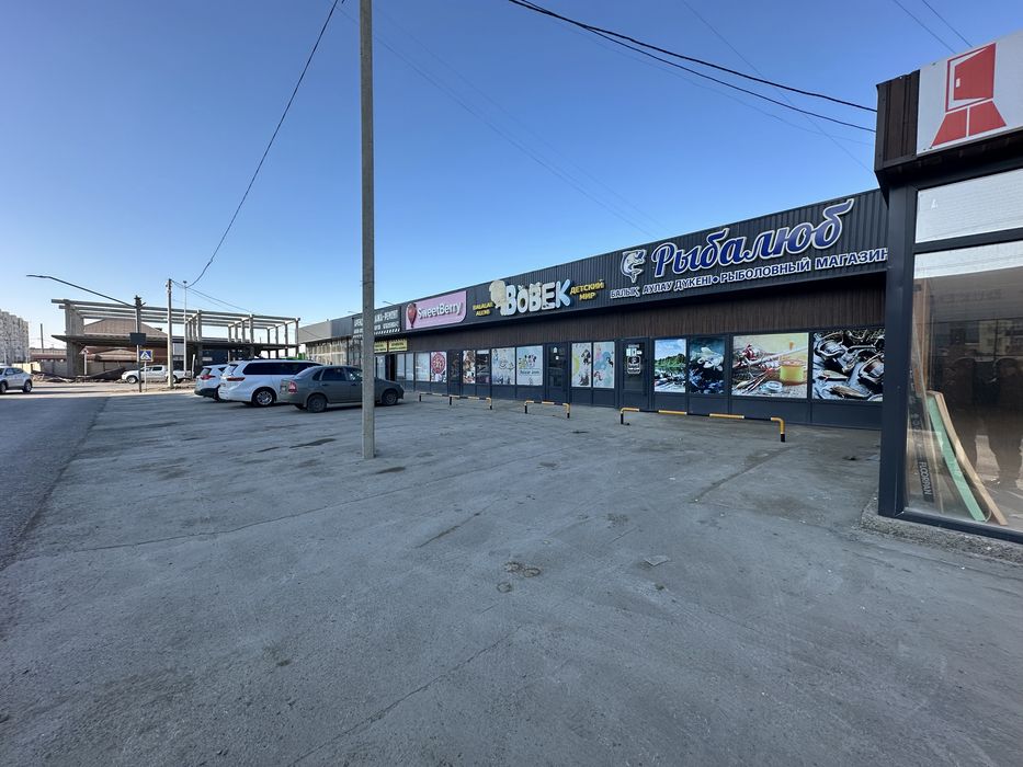 Сдается помещение