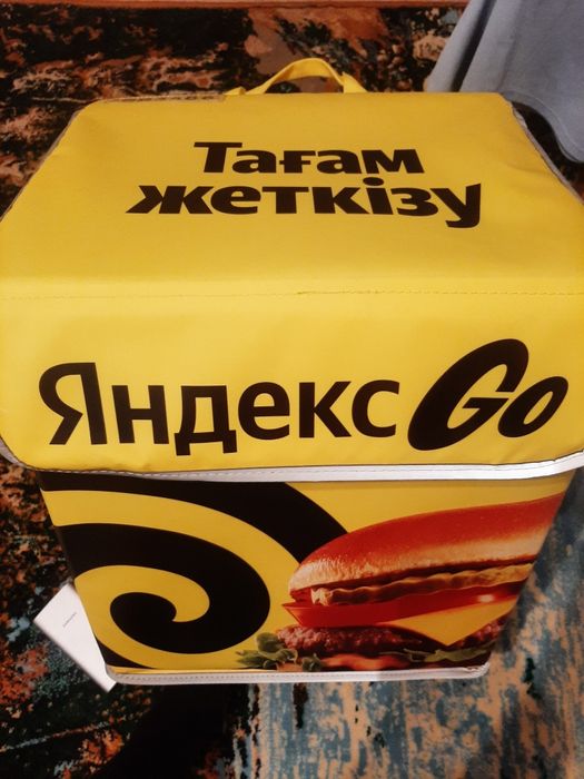 Термосумка новый