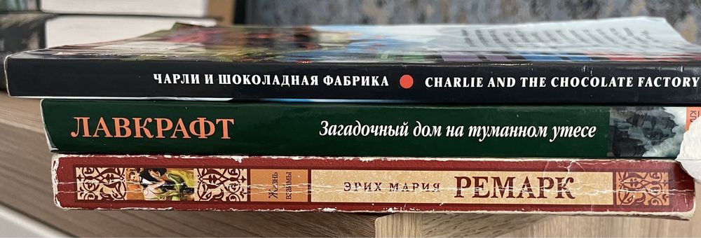 Продаю книги
