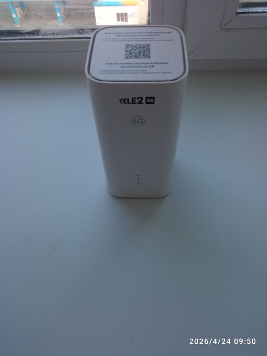 Продам wi fi срочно