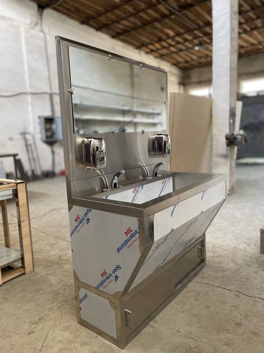 Хирургические мойки.