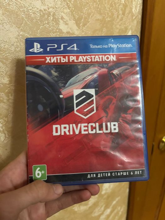 Продам диски PS 4