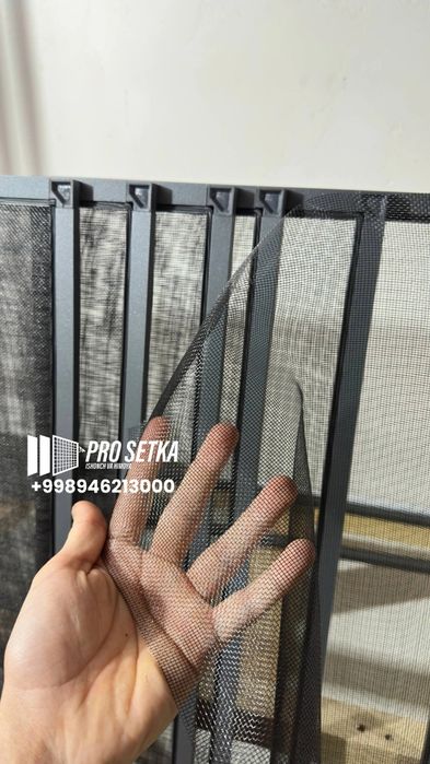 Москитная сетка | Москитные сетки | в Ташкенте на заказ‼️ акфа сетка