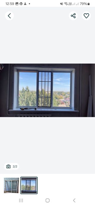 Продам пластиковый окно