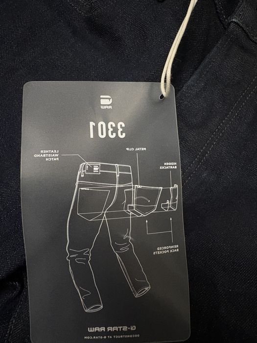 Мъжки G-star дънки