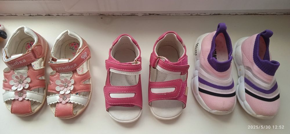 Обувь для девочеки