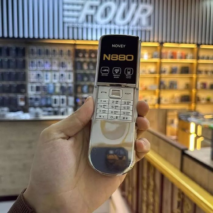 Novey N880 New Slayder Super Skidka+Garantiya