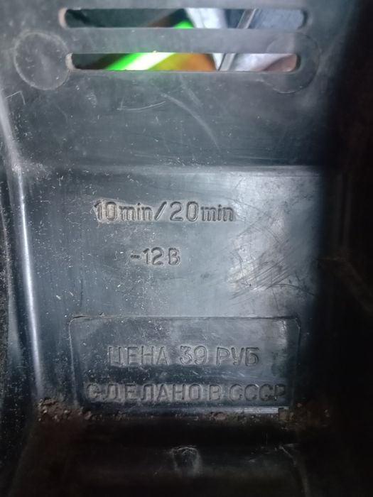 Продам компрессор  автомобильный