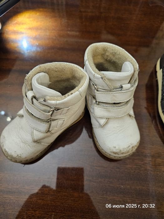 Детская обувь б/у
