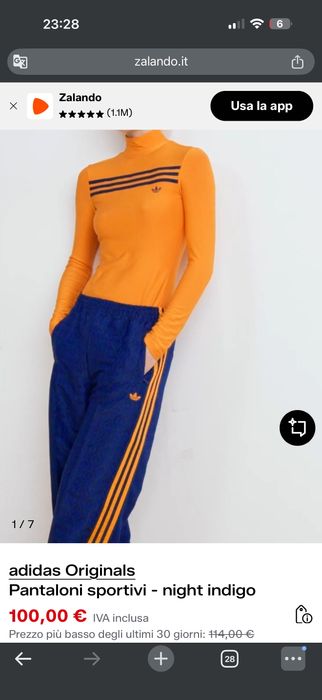 Долнищие Adidas