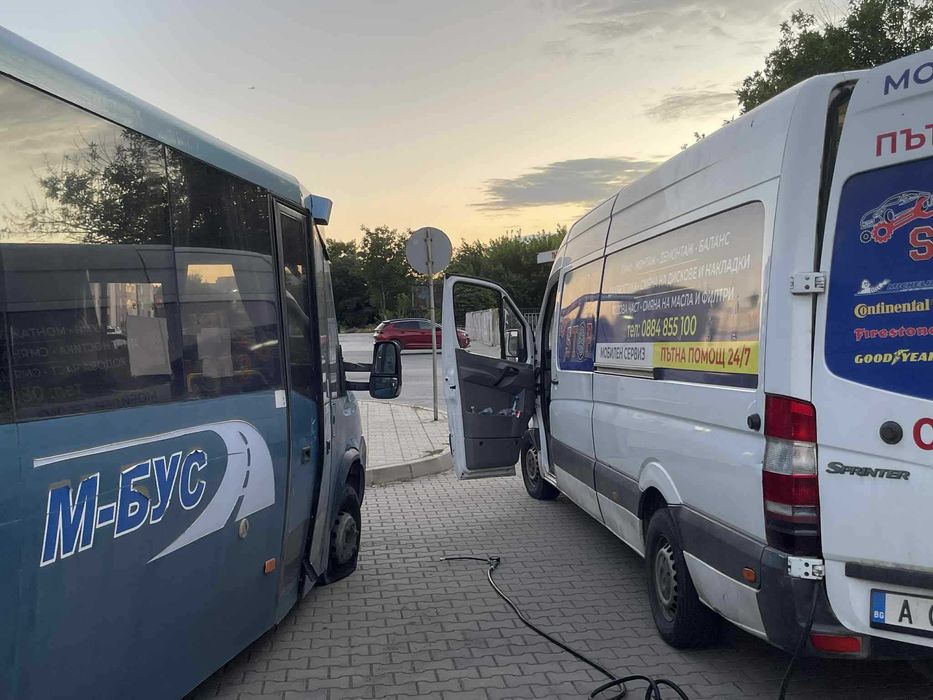 Мобилен сервиз Карнобат 24/7