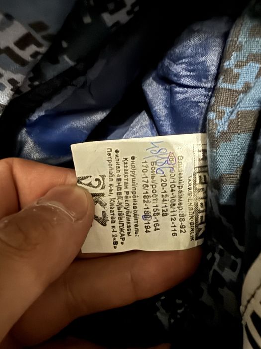Продам форму МВД новая