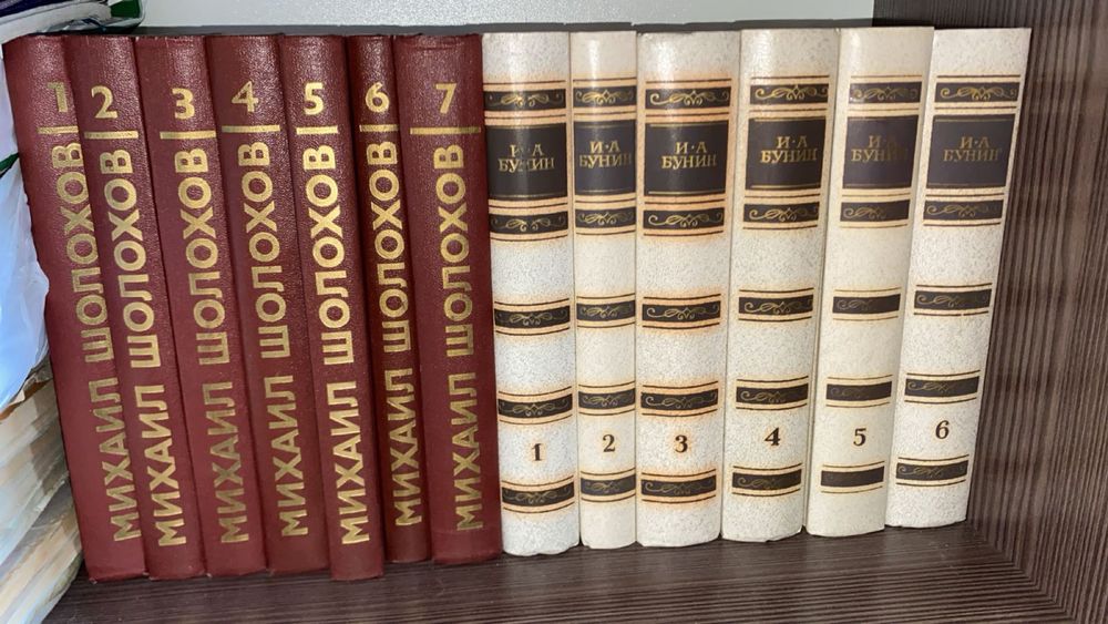 Книги подписки.