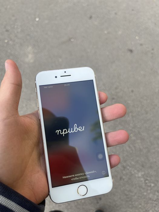 IPhone 7 / 32gb ЧИТАЙТЕ ОПИСАНИЕ!!!