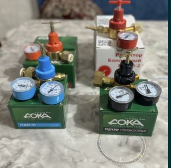 Газ Баллонах Обмен  Самовывоз