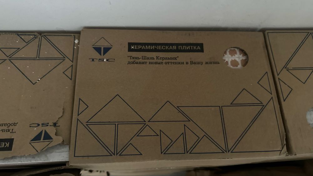 Кафель (керамическая плитка) для ванной
