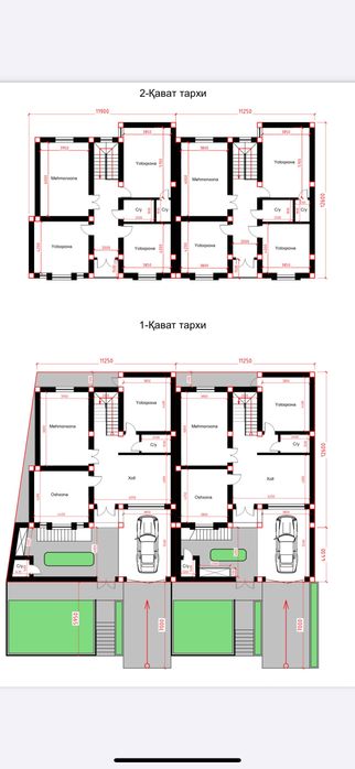 2 sotix korobka uchastka sotiladi/ Zangiota Solnechniy