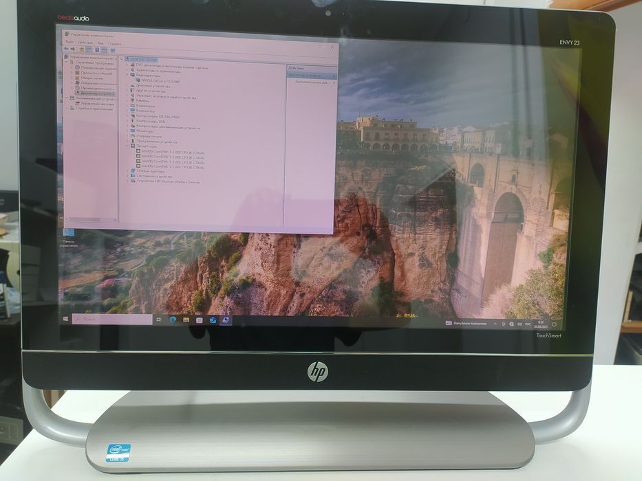 Моноблок, постерминал