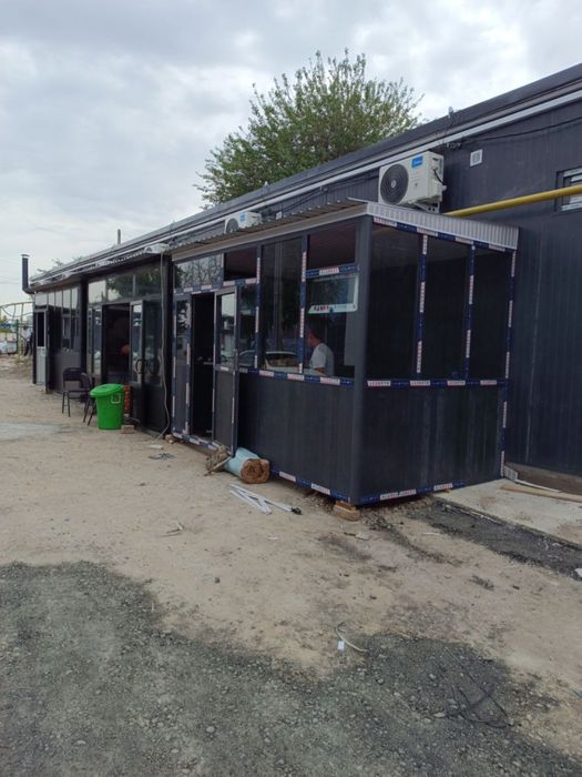 Буткалар таййор холда