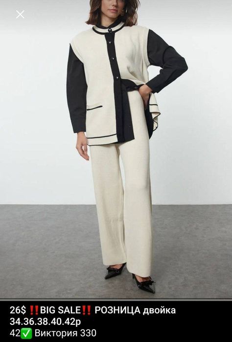 Новый костюм из Турции