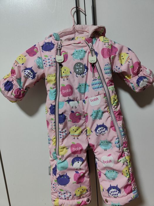 Комбинезон -Трансформер от 0 до года