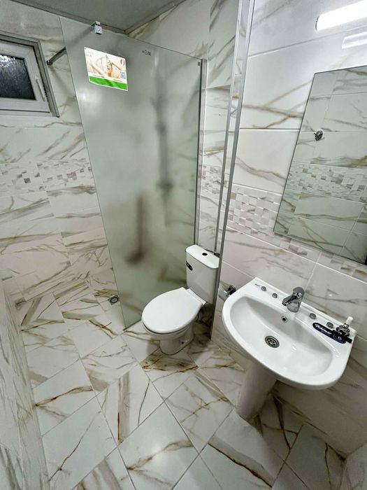 Н А М А Л Е Н А  Ц Е Н А